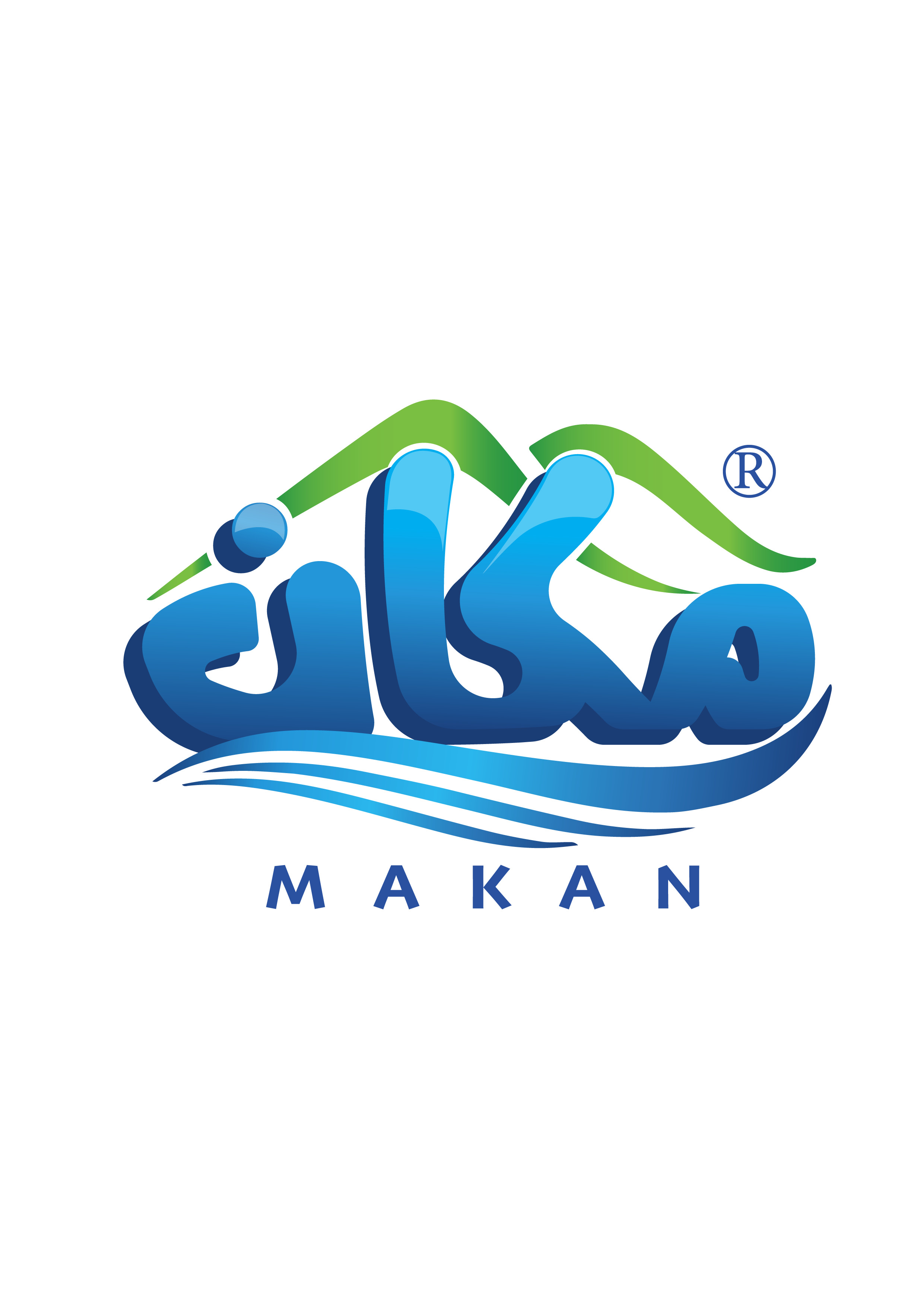 Makan Logo